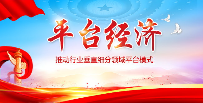 中心服务宗旨与任务