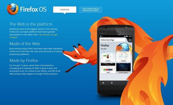 Firefox OS搅局：欲颠覆操作系统APP模式