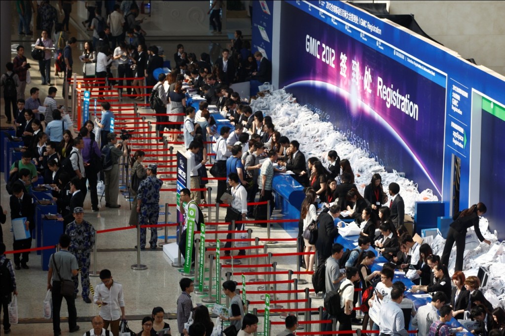 GMIC2013