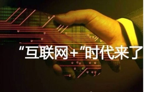 双创项目