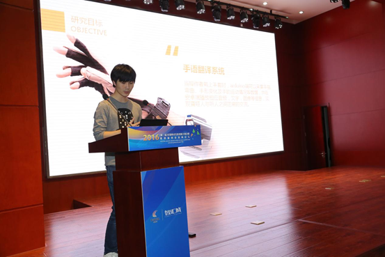 移动互联时代 科技创新引领全民“双创”热潮