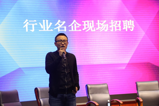 移动互联时代 科技创新引领全民“双创”热潮