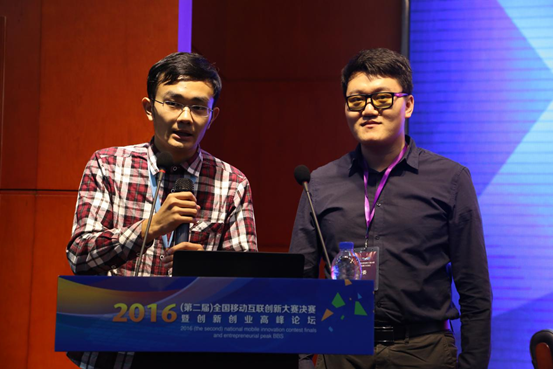 移动互联时代 科技创新引领全民“双创”热潮